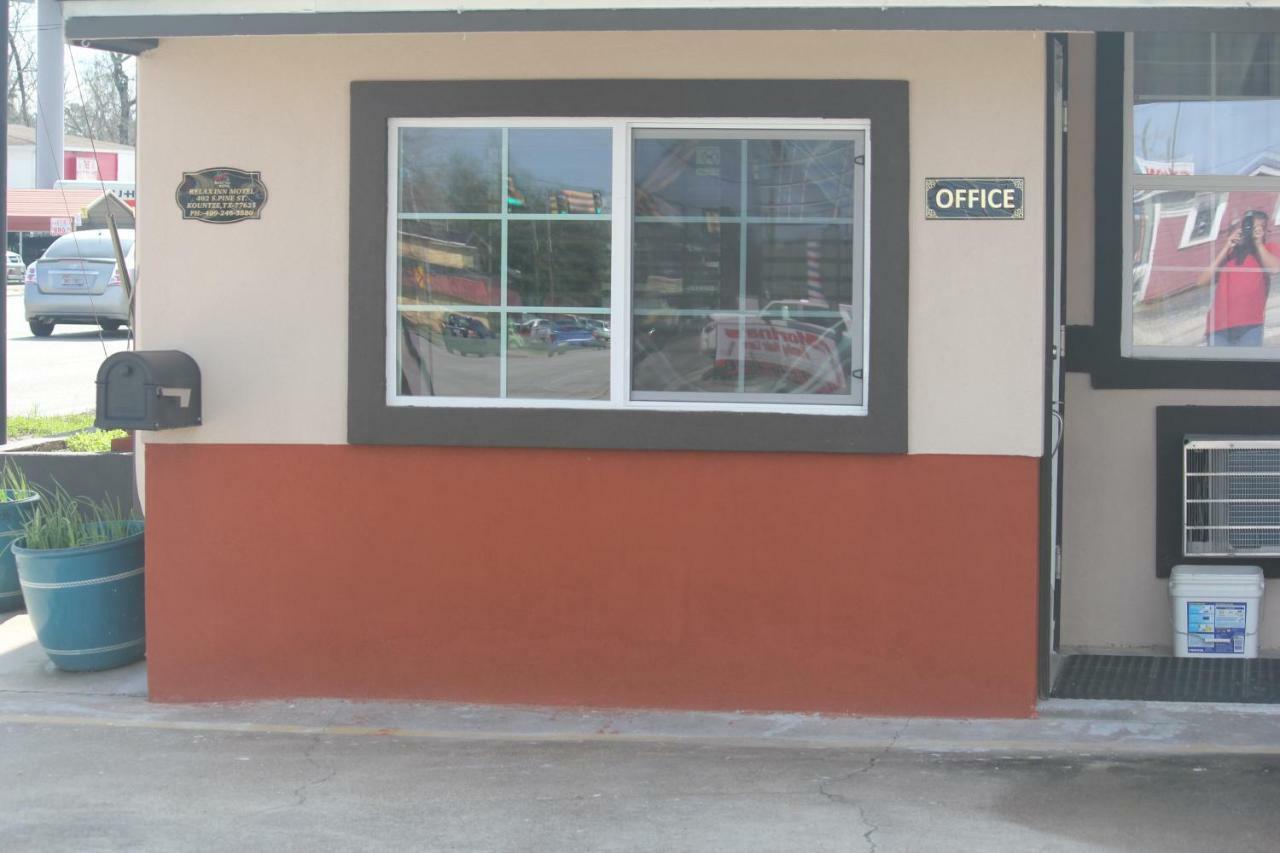 Relax Inn Motel Kountze Dış mekan fotoğraf